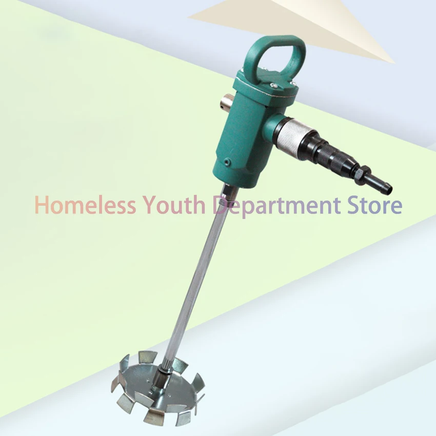 NT-TJ3 Handheld Air Agitator Pneumatic Mixer Stirrer Blades Paint Agitator Air Power Supply Ink Paint Coating Mixing Machine