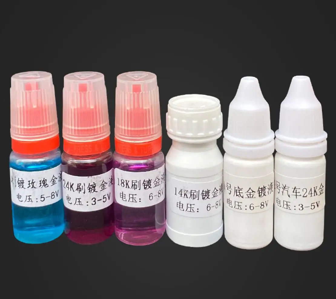 10ml Jewelry Pen Plating Solution Brush Plating Water Liquid for Pen Brush Electroplating System