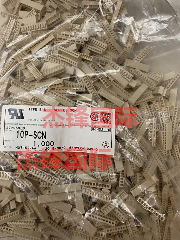 

1000pcs/lot 12P-SCN 12PIN 100% New