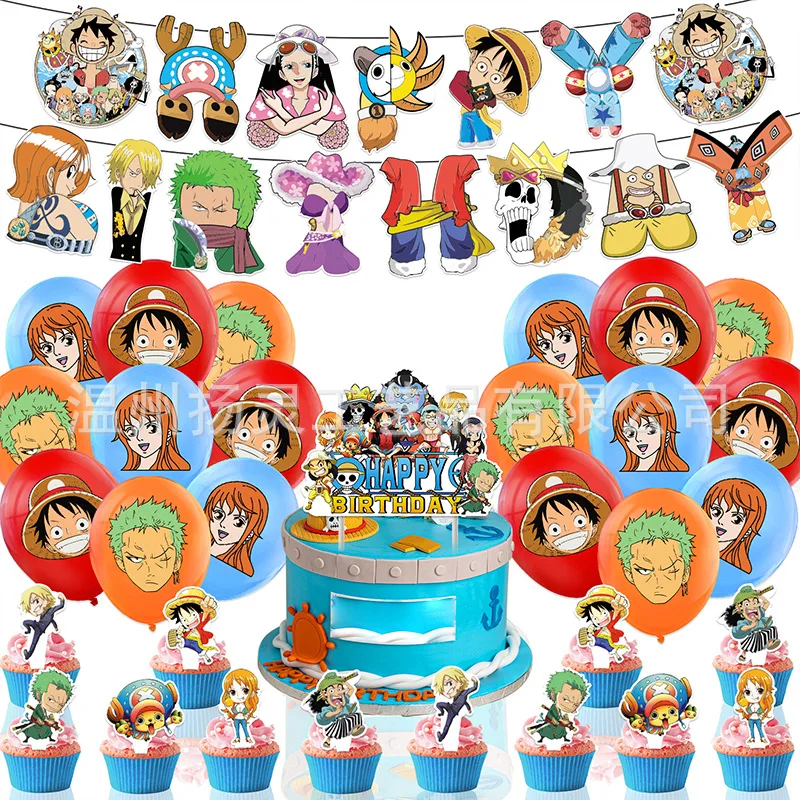 

One Piece Party Balloon Decoration Cute Luffy Birthday Kids Theme Pull Flag Balloon Charm Cake Row Decoration School Supplies