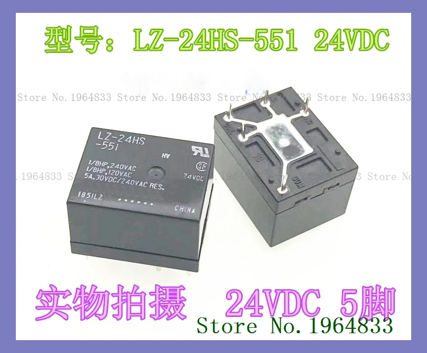 Lz-24Hs-551 24Vdc L…