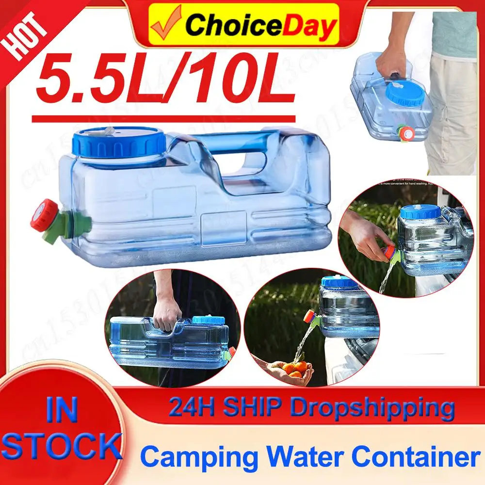 

Л/10 л автомобильное ведро для воды, контейнер для воды для кемпинга с краном, резервуар для воды, без утечки, емкость для переноски воды для путешествий