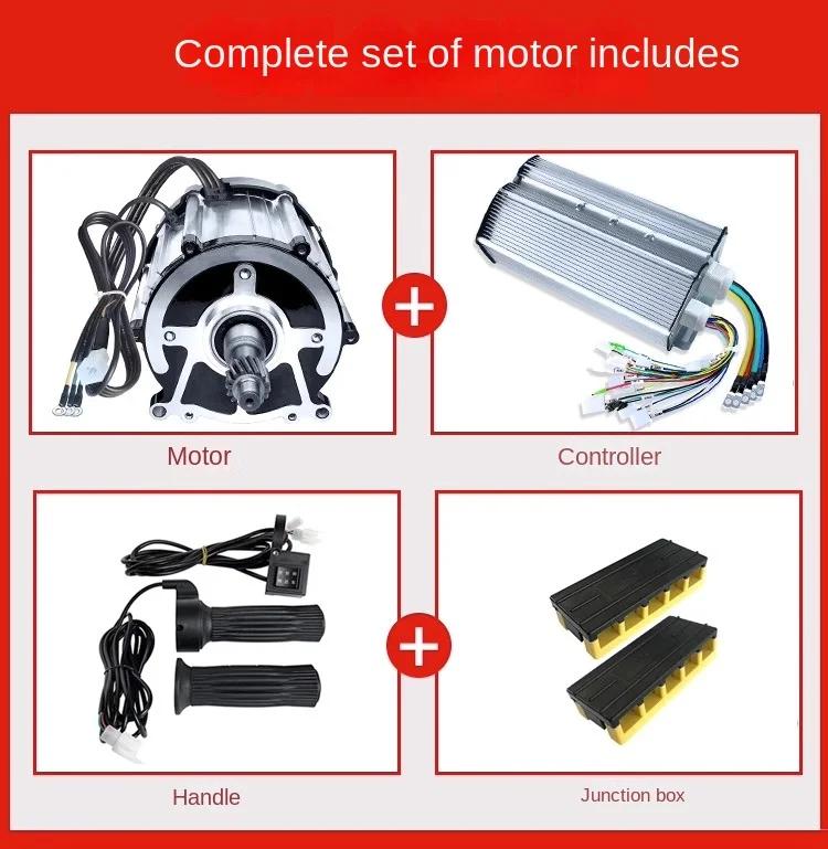 Battery Tricycle Motor 48V 60V 72V 1000W 1200W 1800W  High-speed Differential Four-wheeler Special Motor Package full set