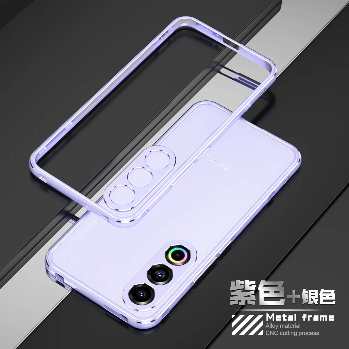 Light Luxury Aluminum Alloy Metal Frame Bumper Case for Meizu 21 Ultra-Thin Super Slim Case with Lens Protective Cover