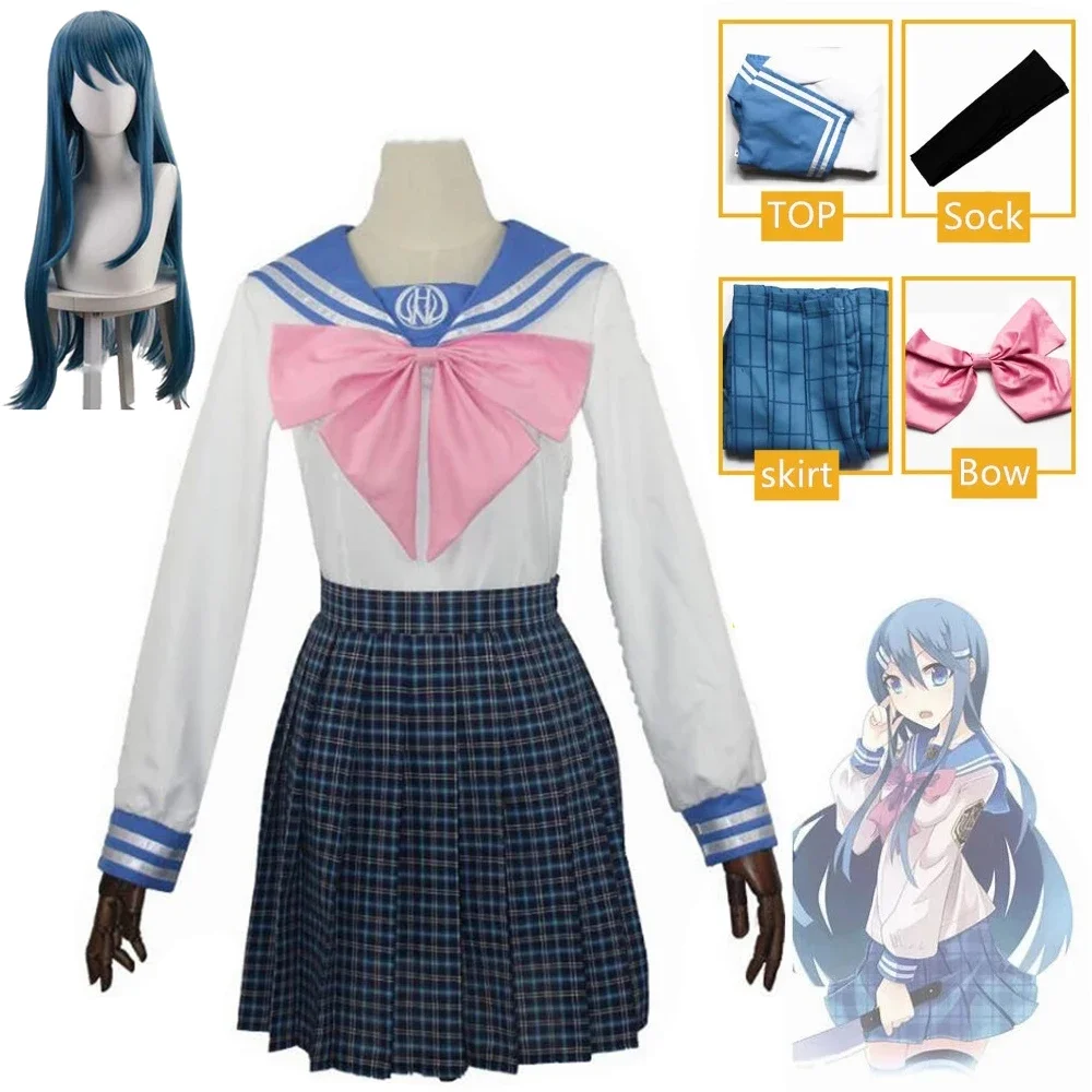 

Danganronpa Maizono Sayaka Cosplay Costume School Girl Uniform Women Skirt Set Halloween Party Carnival Clothing Dress