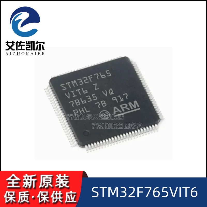 STM32F765VIT6 STM32F765 MCU 32BIT 2MB FLASH 100LQFP New Original 1pc/lot