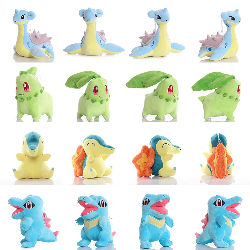 20cm Pink&Blue Chikorita Pokemon Plush Toy Cyndaquil Totodile Kawaii Stuffed Anime Quilava Lapras Dragonite Cute Gift for Kid