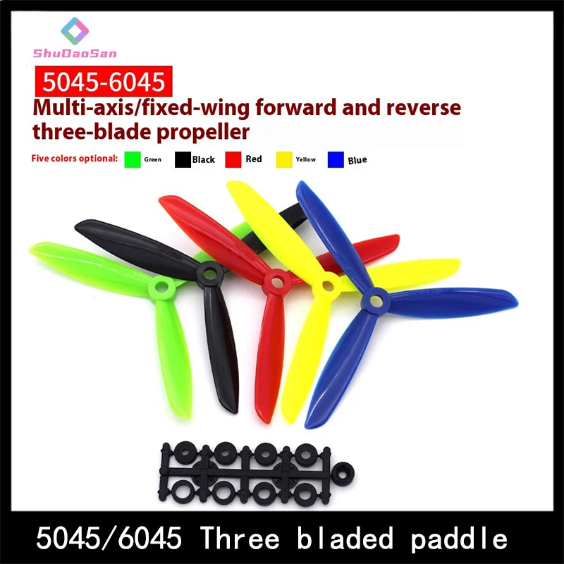 5045 Quadcopter Color Positive And Negative Propellers 6045 Quadcopter Mini Fixed Wing Model Three Bladed Propeller