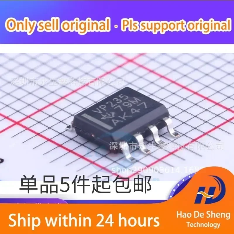 

10 шт./лот SN65HVD235DR LOGO VP235 SOP-8, новый оригинал, в наличии