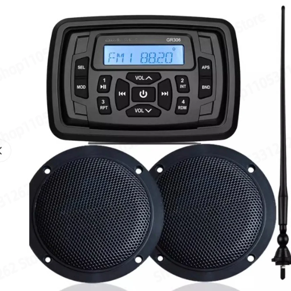 For Yacht RV Mountain Bike Anti-Car MP3MP5 Speaker Player Set