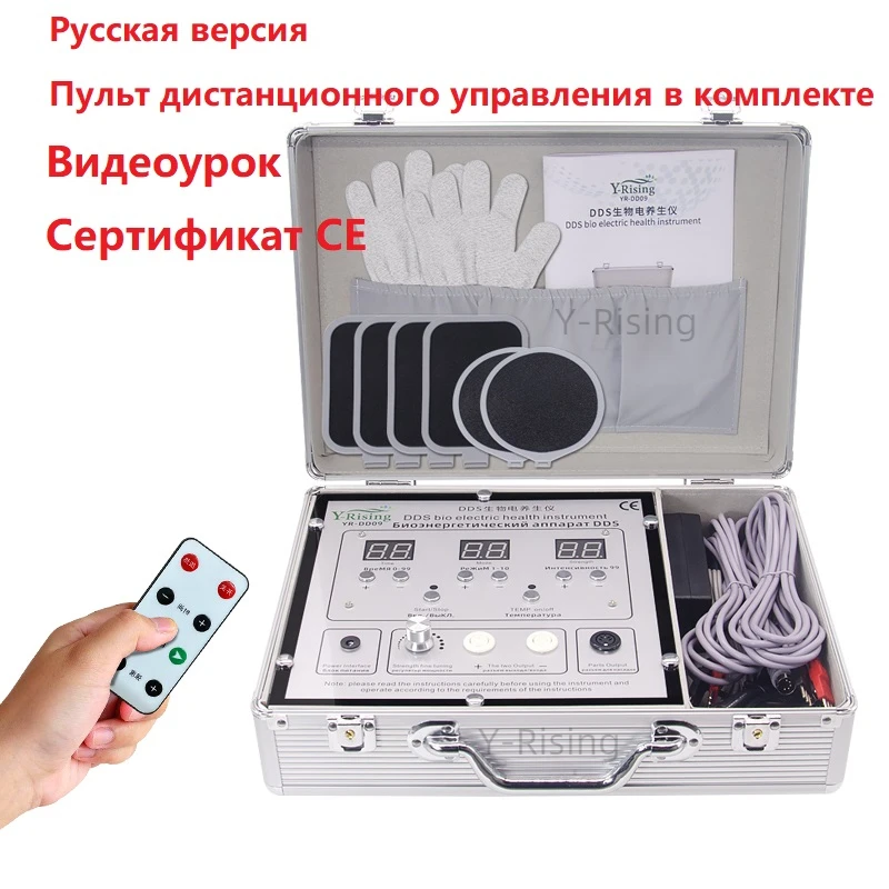 Russian version bioenergy massager DDS Pulse Bioelectric Massager Electrolyte Regulation Dredge Meridian Physiotherapy Detoxific