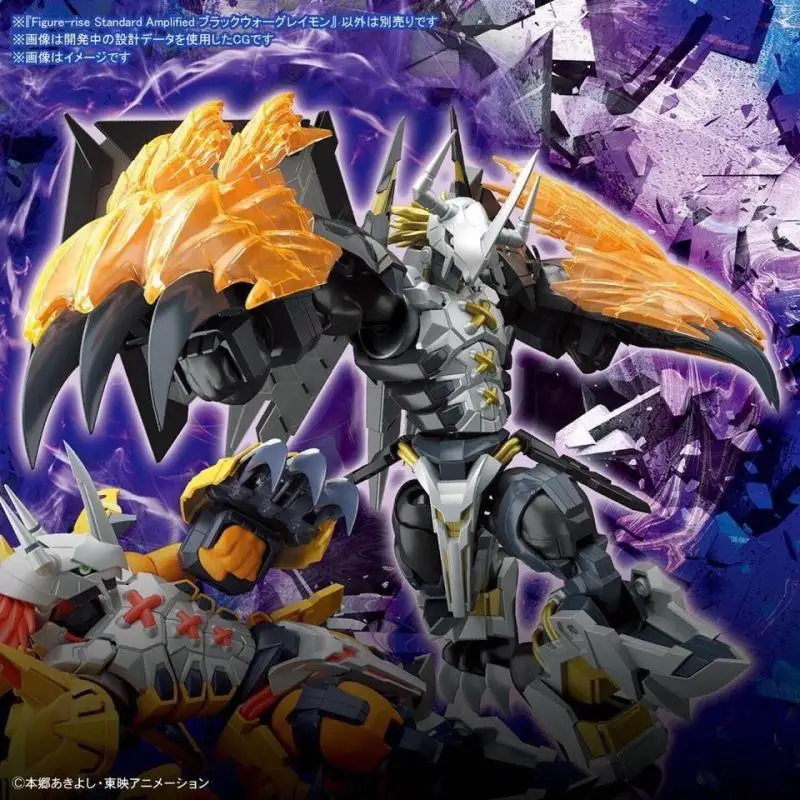 

Bandai Origina Genuine Figure-Rise Standard Amplified Digimon Black War Greymon PVC Assembly Model Desktop Ornament Toy Gift