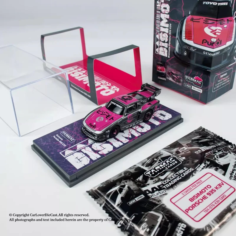 modellino-auto-in-scala-1-64-935k3v-con-scheda-nuovo-di-zecca-replica-in-lega-pezzo-decorativo-per-adulti-disponibile