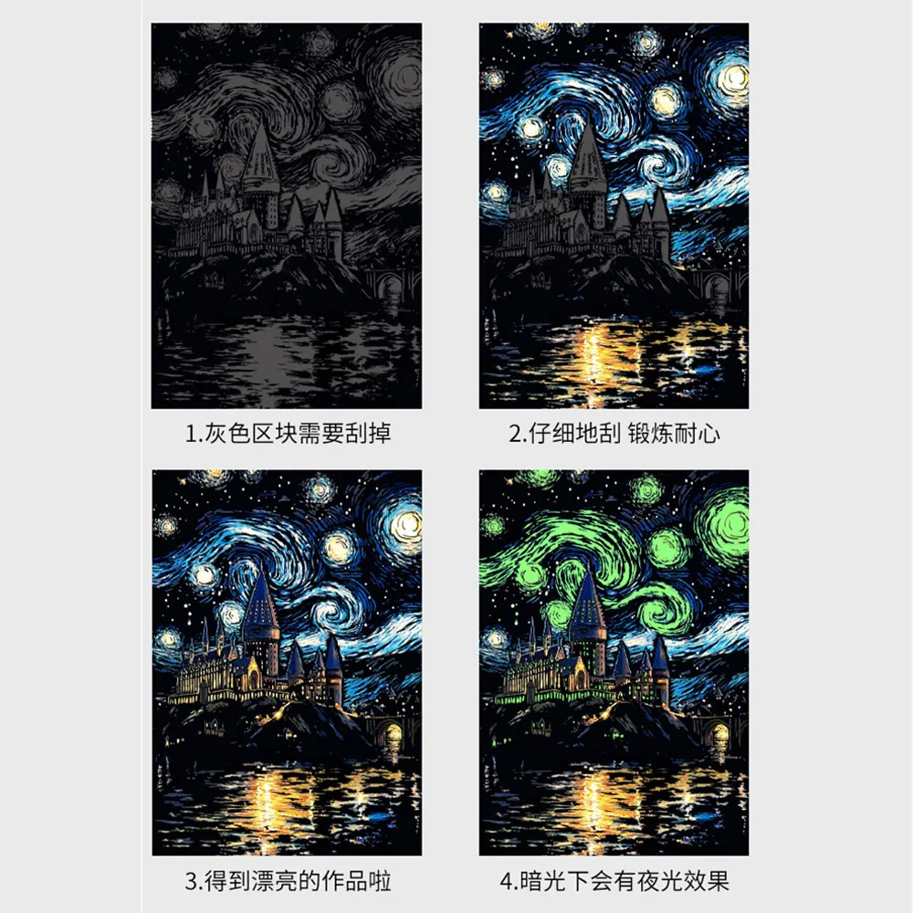 Scratch Painting Paper A5 Size Set Noctilucent DIY Art for Kids Adults Stress Relief Fun Castle Animal Night View Craft Draw Kit