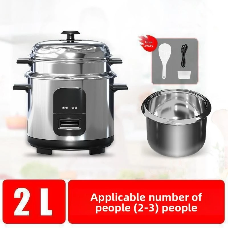 Hot selling old-fashioned rice cooker, stainless steel inner pot, multifunctional large capacity electrical appliance,