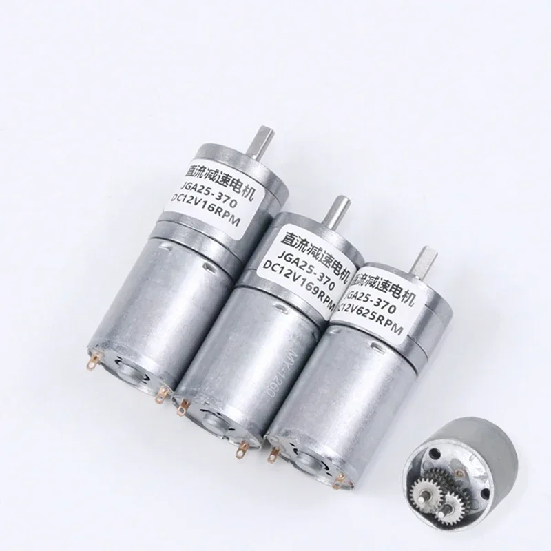 JGA25-370 Geared motor DC motor 6V 12V 24V electric gear motor high torque 5/10/15/30/60/100/150/200/300/400/500/1000/1200 rpm