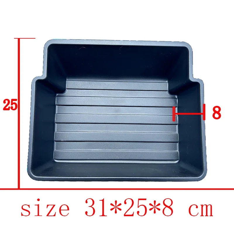 For VW Tiguan MK2 MK3 Passat B8 Golf8 Under Seat Storage Box Accessories Capacity New Holder High Garbage Bin Organizer