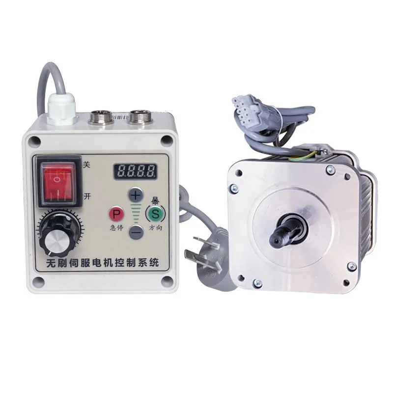 Brushless Servo Motor 550W-750W-1100W 220V Knob Speed Control Belt Sander Woodworking Machinery Letter Saw Lathe