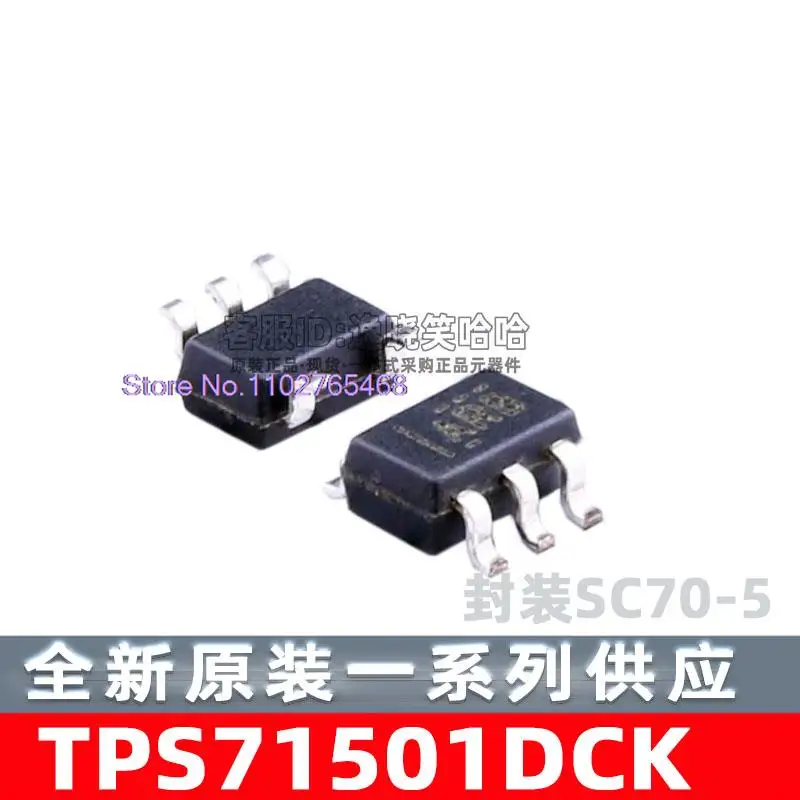 

10 шт./лот TPS71501DCKR SC70-5 TPS71501DCKT TPS71501DCK Datasheet - электронный компонент для профессионального использования