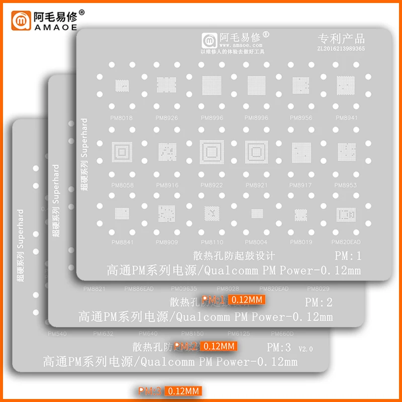 

BGA Reballing Stencil Template For Qualcomm PM Power ic PM8917 PMI8937 PM8937 PM7150 PM6125 PM8150 PM8952 PMI8952 PM8998 PM660