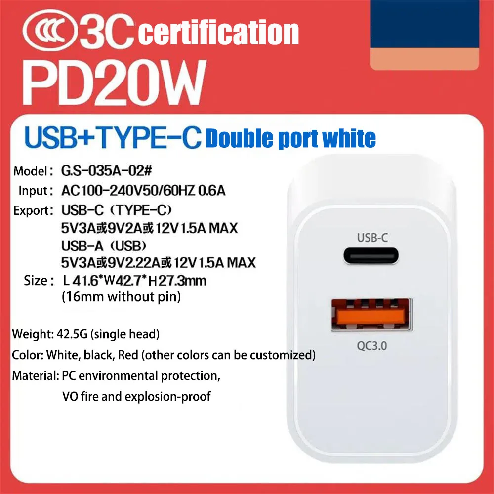 

PD20W Fast charger for iPhone15/14 mobile phone multi-port Apple device charger set fast safety charging with charging cable