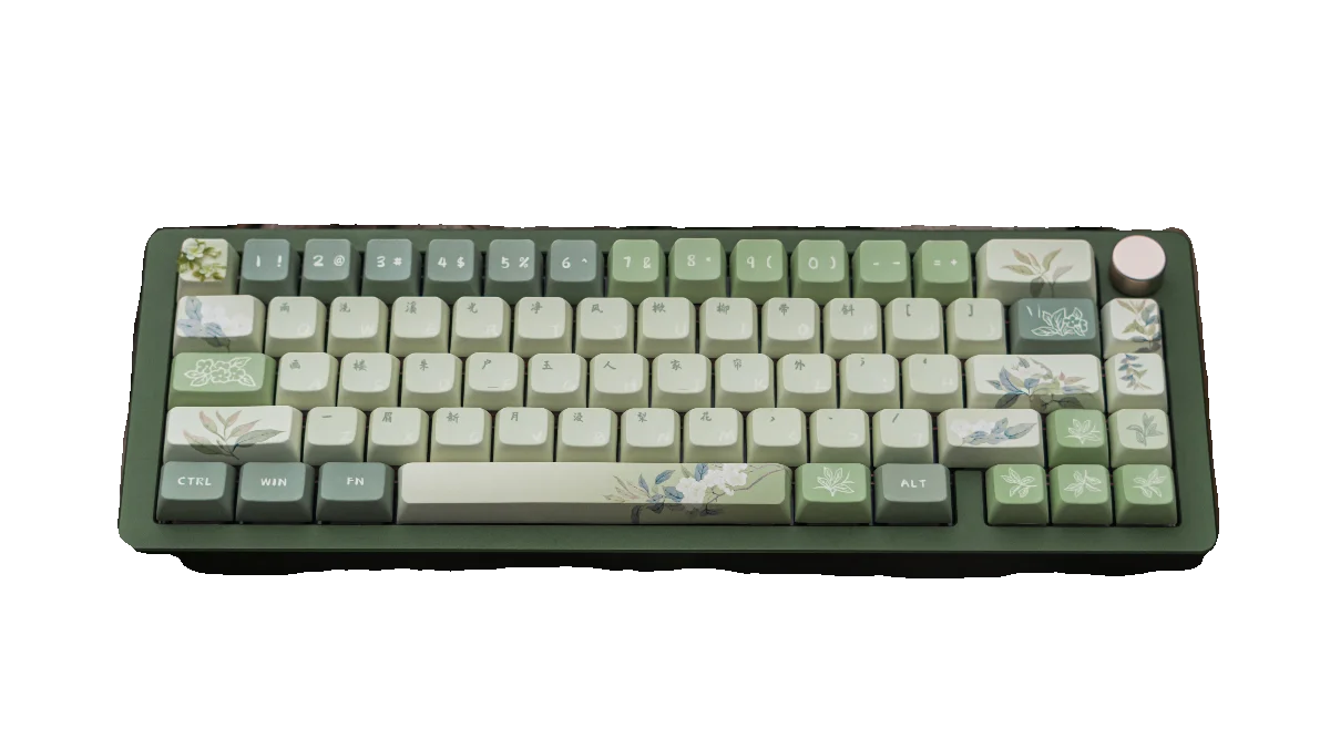 Vento chinês MDA altura original PBT sublimação de cinco lados