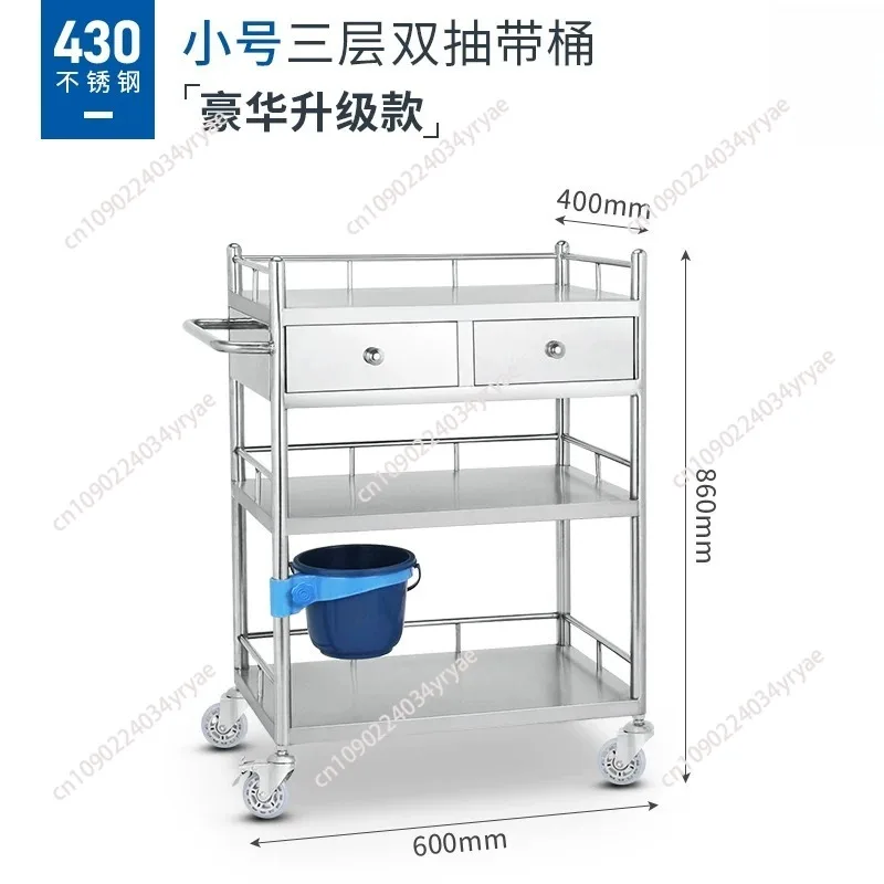 Stainless Utility Salon Trolley Medical Drawers Storage Tool Salon Trolley Tattoo Cart Carrito Auxiliar Salon Furniture