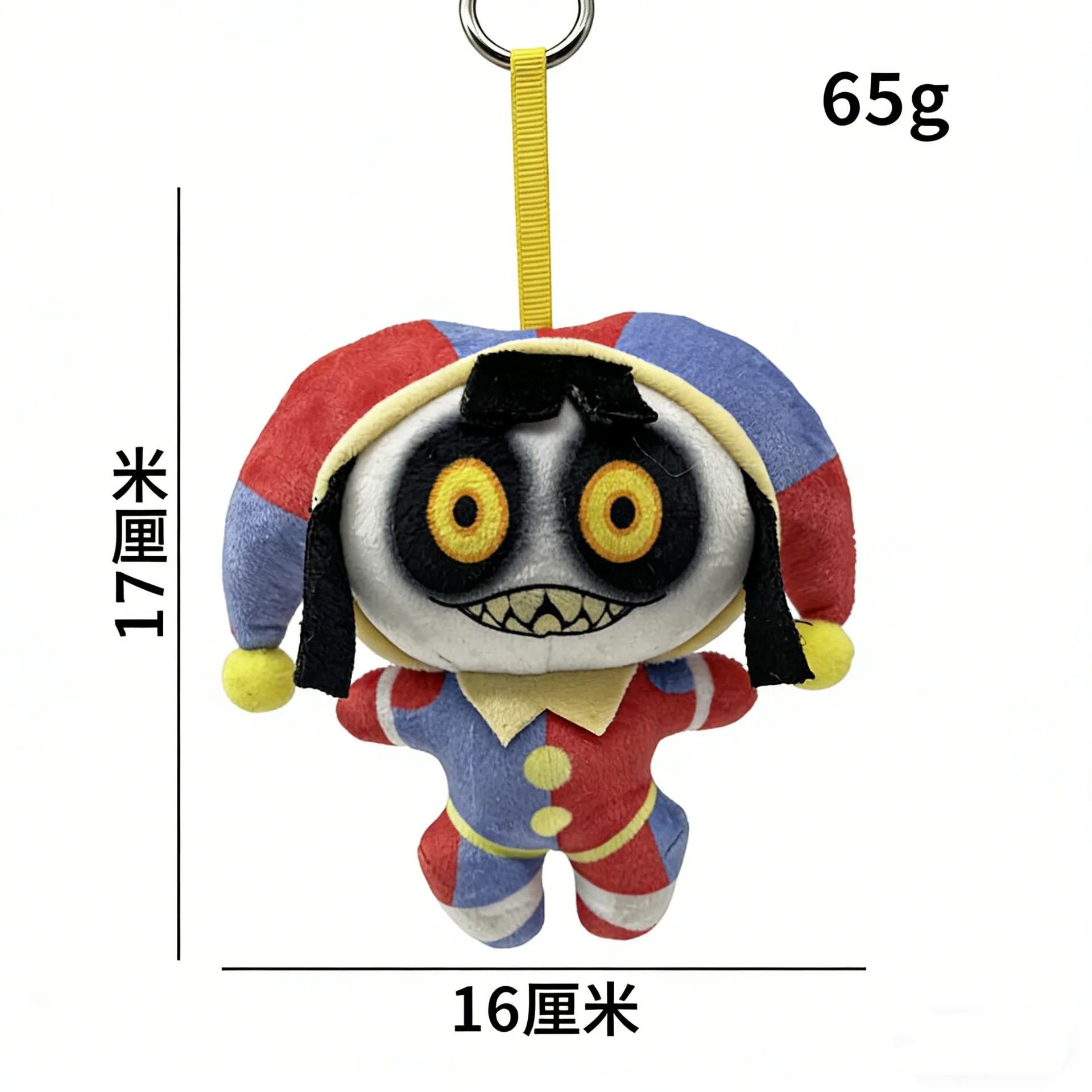 New model Magical Digital Circus Clown Plush Doll Pendant