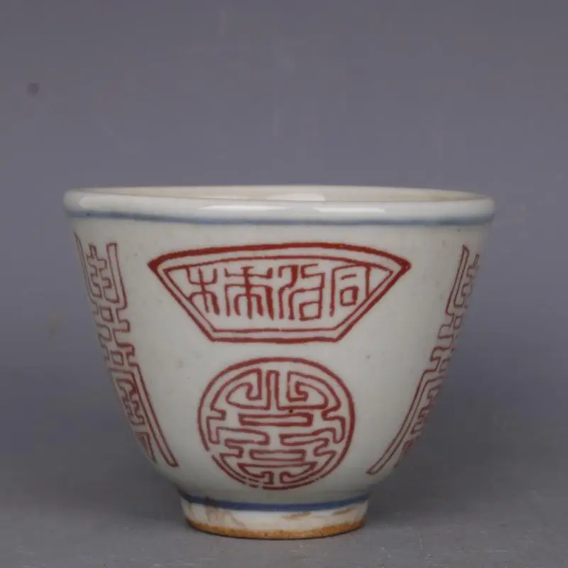 Guangxu Of Qing Dynasty Antique Blue And White Ceramic Cups Beautiful Tea Cup Set Teaware Tea Bowl for Tea Ceremony Teacup Cask