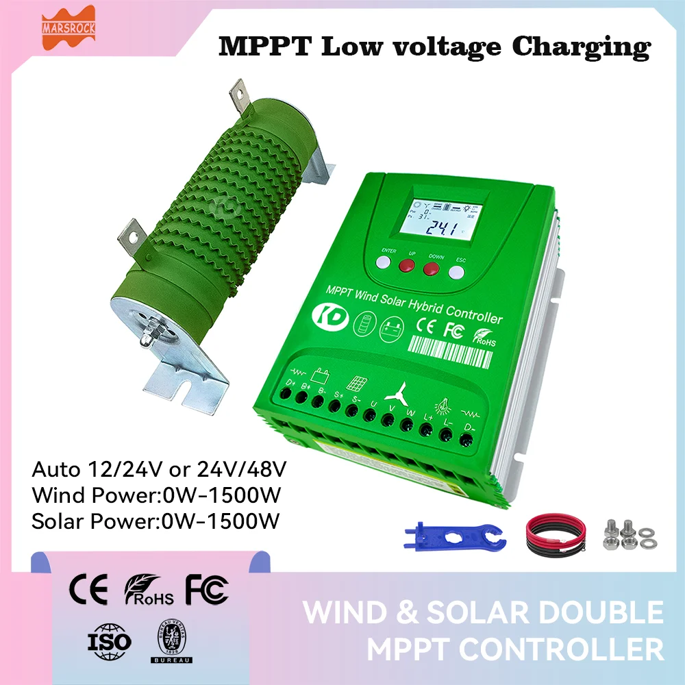 3000W MPPT Auto Match 12V 24V or 24V 48V Wind and Solar Hybrid Power Controller, LCD Display Screen