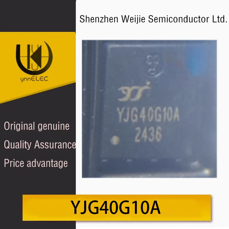 YJG40G10A Genuine DFN-5X6 N-Channel 100V 40A MOSFET Chip Silkscreen: YJG40G10A