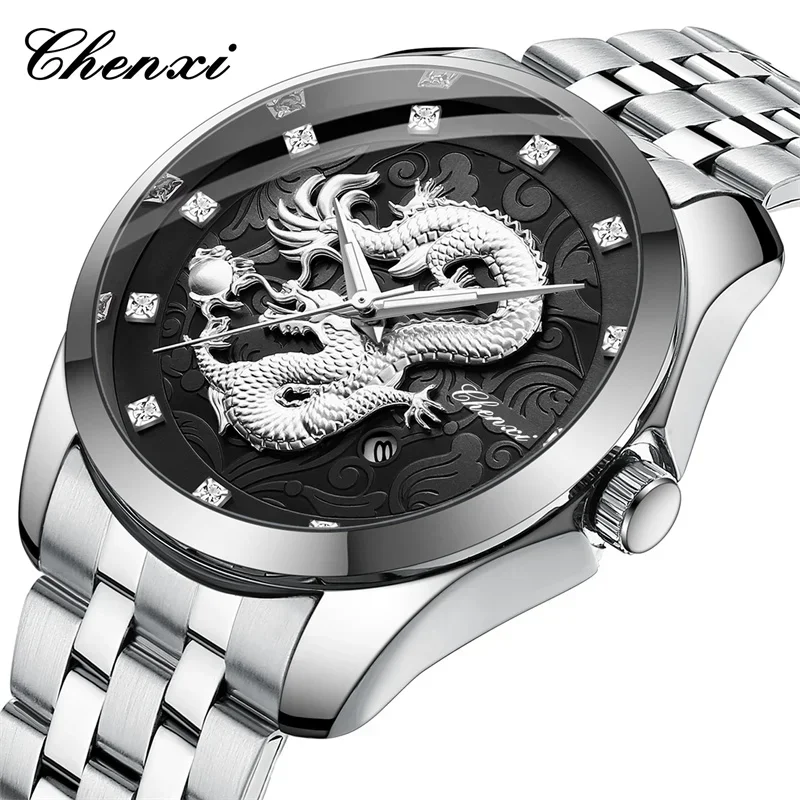 CHENXI Brand Men\'s Quartz Watches Dragon Dial Silver Stainless Steel Luxury Wristwatch for Men Waterproof Waterproof Gift Watch