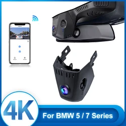 For BMW G30 G31 G38 G11 G12 G32 M5 F90 5 series 530i 540i 520i 520d 530d 540d FHD Wifi Car DVR EDR Easy Install Dash Cam Camera