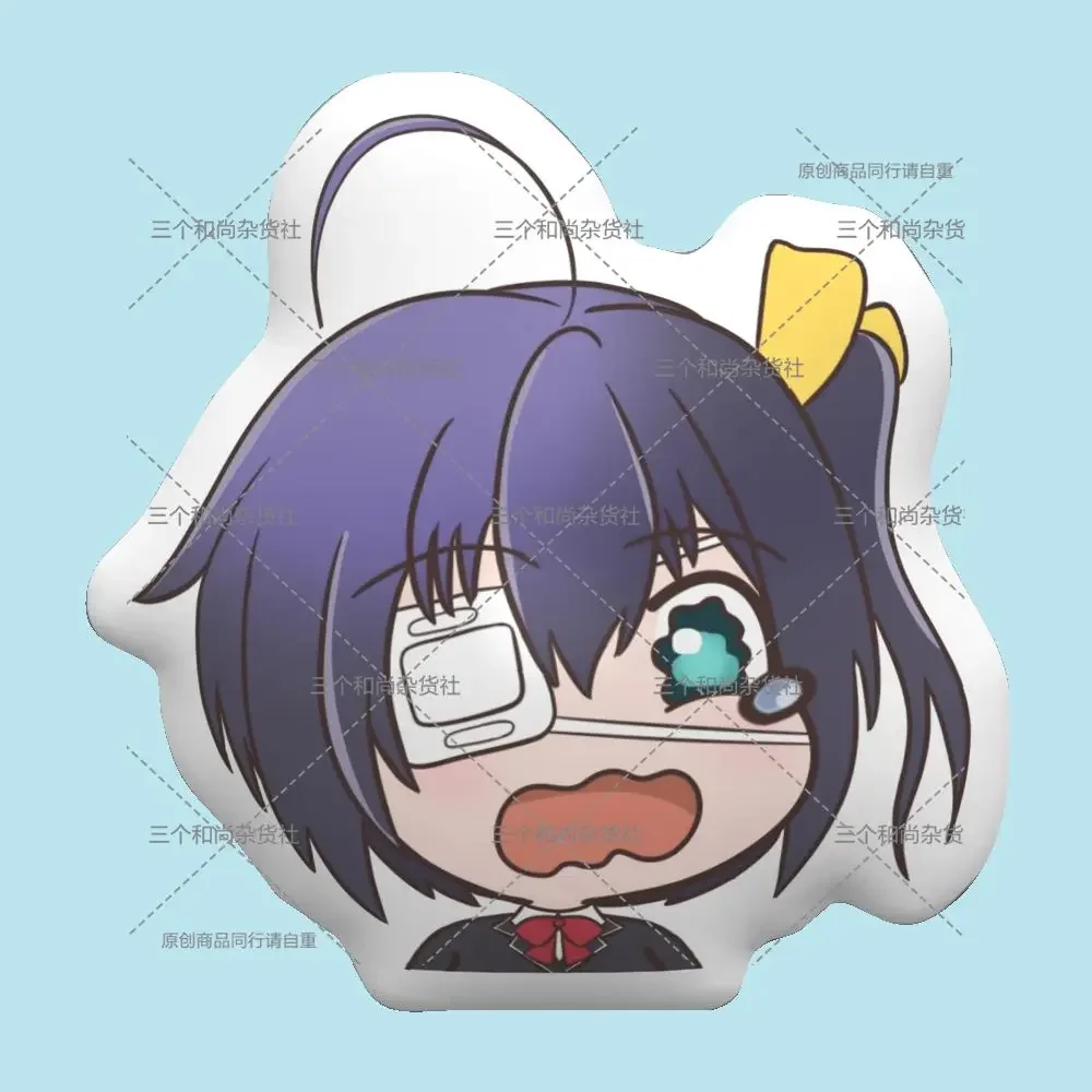 Love, Chunibyo & Other Delusions Takanashi Rikka Anime Puppet Kurzes Plüschkissen Cartoonfigur Nickerchenkissen Sofakissen Geschenk