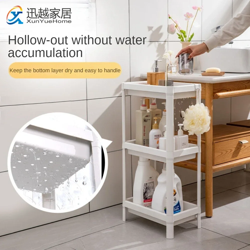 

Floor-mounted Shelf Plastic Floor-standing Bathroom Storage Rack Bath Room Toilet Basin Shelf Multi-layer Organising Shelf