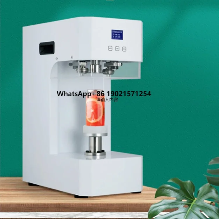 

Automatic Sealing Machine Different Sizes PET Aluminum Glass Bird's Nest Pot Jar Tin Can Sealing Machine