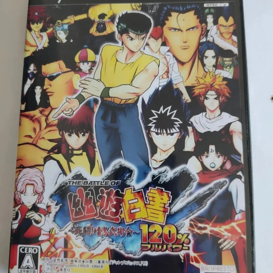 PS2 يو-يو-هاكوشو تكتيكات البطولة 1 قطعة نسخة لعبة أقراص مضغوطة اللعب ثلاثية الأبعاد FTG ألعاب السائق البصري القرص أجزاء آلة تأثيري ميجا CD هدية
