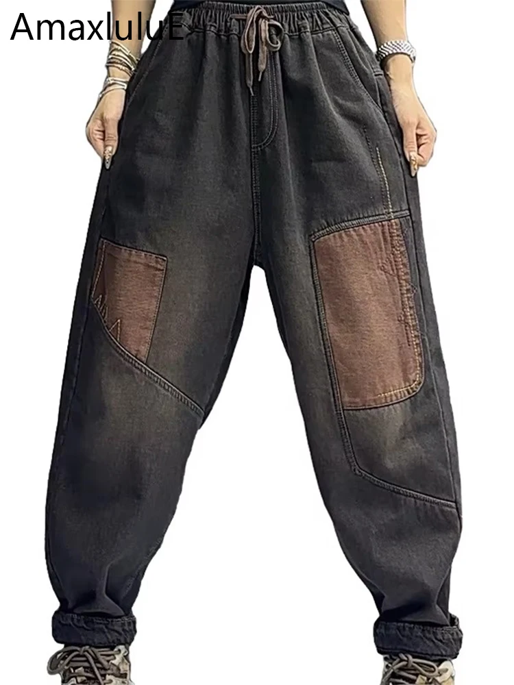 

Amax luluE Females Winter Fur Vintage Jeans Casual Fashion Classic Womens Harem Trousers Loose Harajuku Embroidery Denim Pants