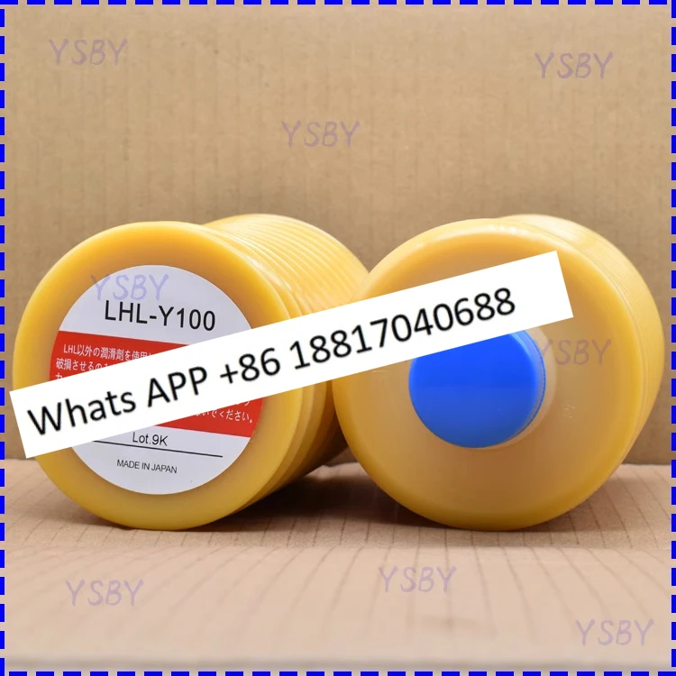 1PC  LHL-Y100  high-speed punch computer gong maintenance grease 700cc/piece