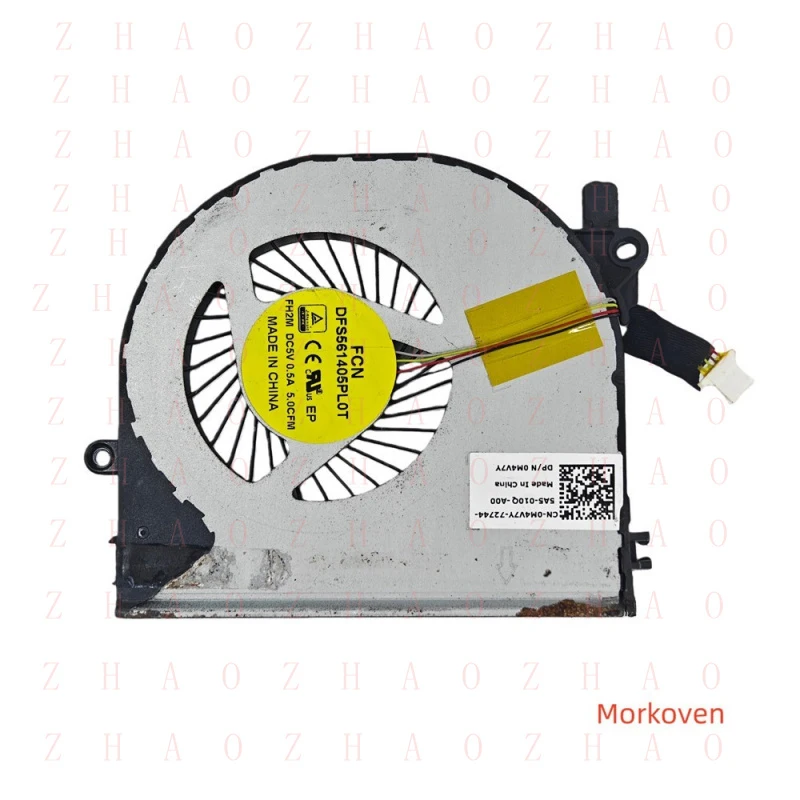 

Вентилятор охлаждения процессора для ноутбука L+ для Dell Vostro 14 5459 0M4V7Y DFS561405PL0T FH2M