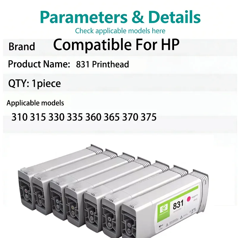 1piece 775ml 831 ink cartridge Compatible For HP Latex 310 315 330 335 360 365 370 375  Plotter