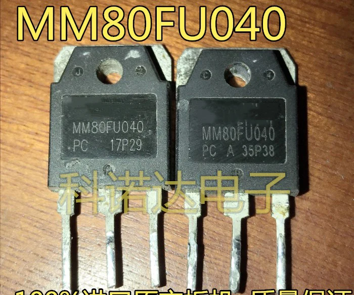 Used 1pcs MM80FU040PC MM80FU040 In Stock Original disassembly