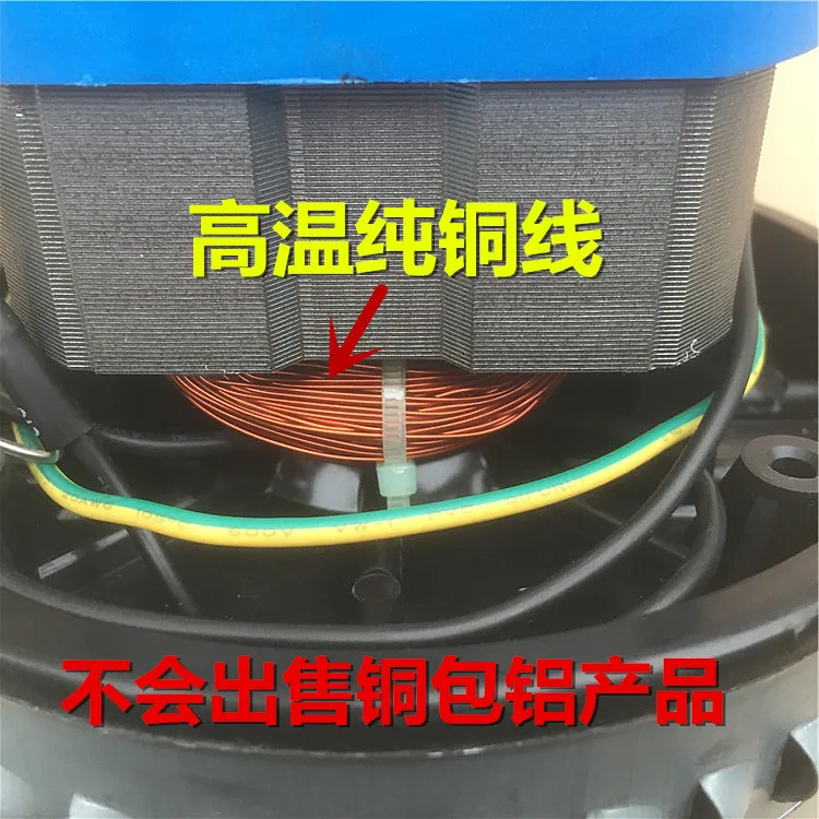 Vacuum Cleaner Motor Accessories XWA9530-822-1000-A-1200-A-1500-A-1200 W, 1000 W