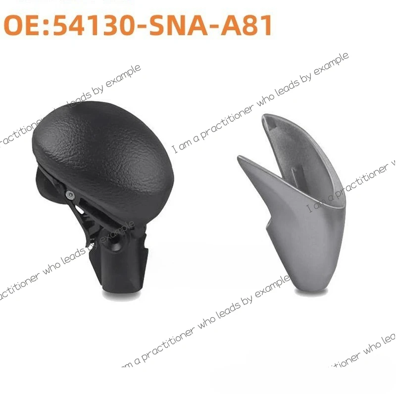 

Подходит для 54130-SNA-A81Применимо к Honda 8-го поколения Civic AT Рычаг переключения передач Гандбольная ручка переключения передач Шаровая головка