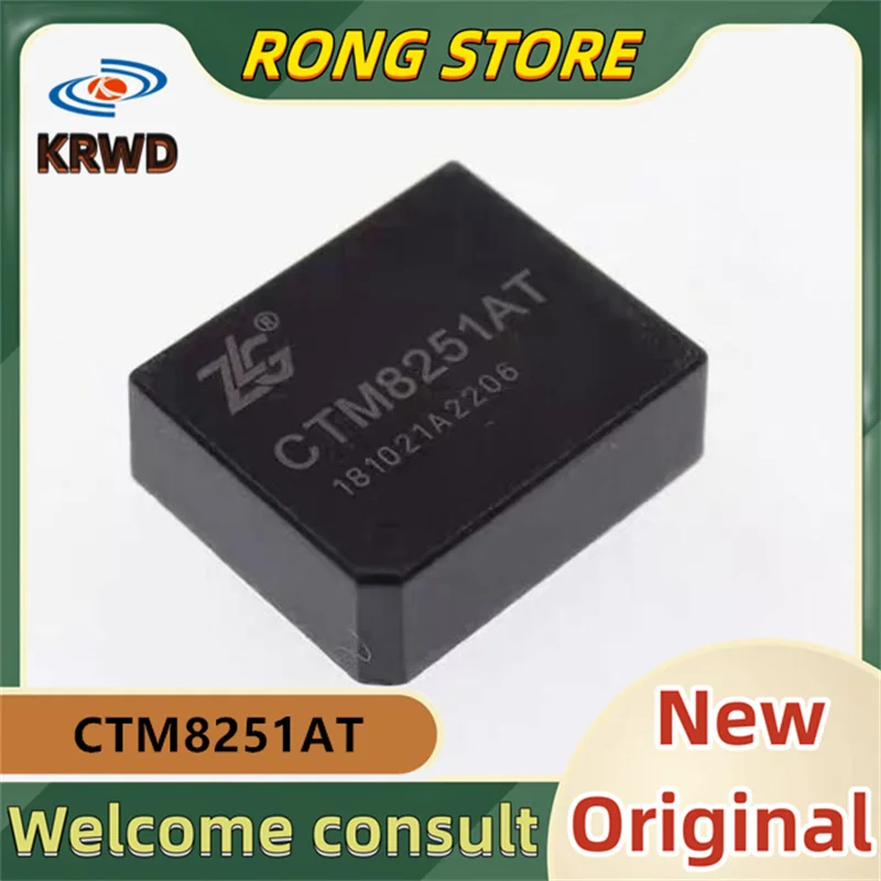 

5 шт. CTM8251AT новый оригинальный CTM8251 DIP