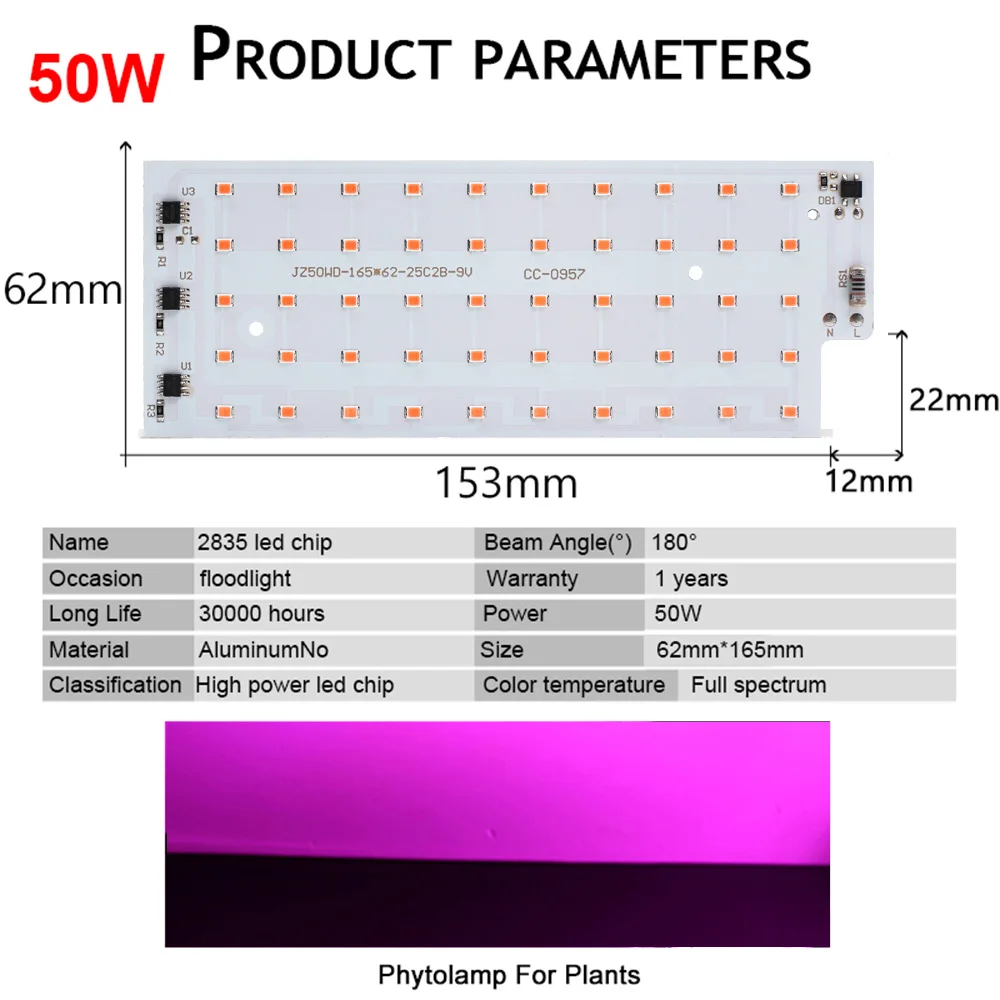 Imagem -06 - Led Grow Light Phyto Lamp Smart ic Floodlight Smd 2835 Longo Tempo de Serviço Faça Você Mesmo Lâmpada Led sem Necessidade de Unidade 220v 50w 10 Pcs