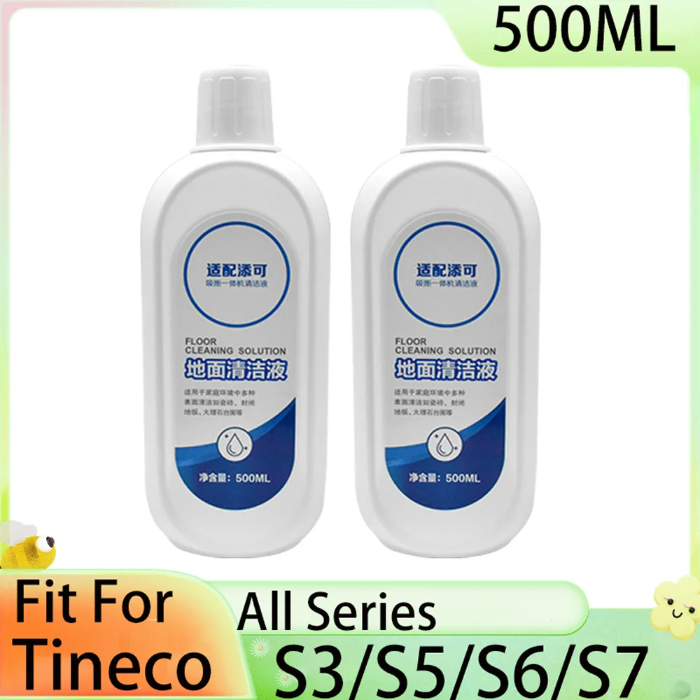 Płyn do Tineco Floor One S3/S5/S5PRO/S5 COMBO/S6/S6 SWITCH/S7PRO/iFloor 3 Breeze/iFloor 5 Breeze Cleaning Solution Detergent