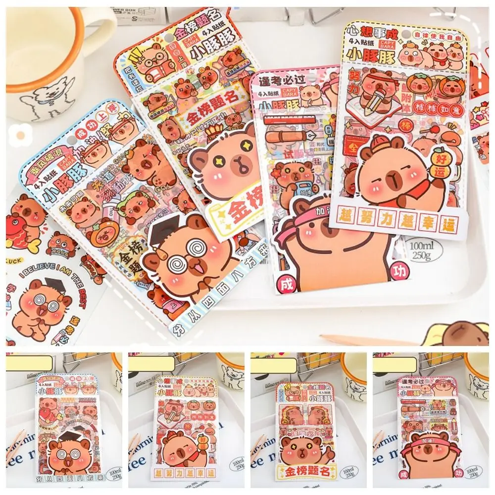 4 Pcs/Bag Kawaii Capybara Stickers Inspirational 4 Into Stickers Cartoon Animal Stickers High Appearance Level Multi-purpose