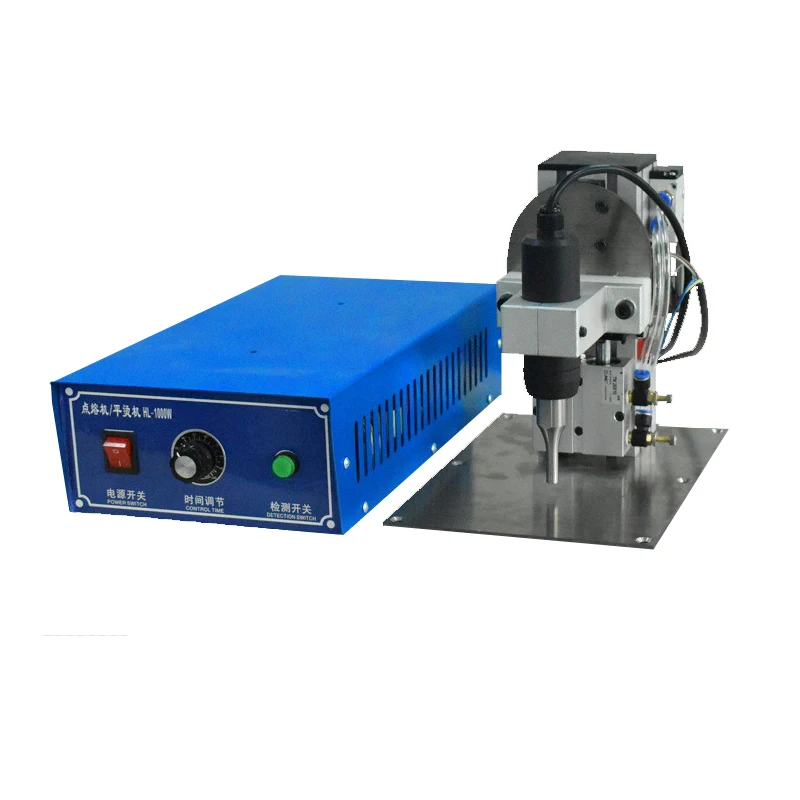 Por Spot Welder Machine Economical Spot Welder sonic Mask Oil And Water Separation Automatic Protection Spot Welder