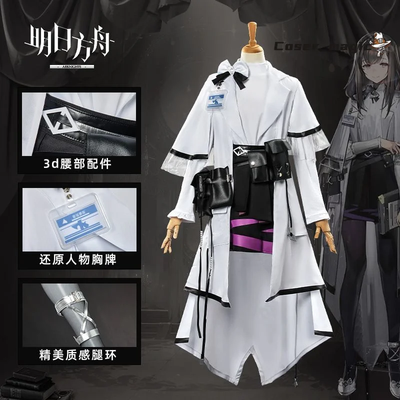 Game Arknights Priestess Cosplay Costume Uniform Halloween Carnival Party Christmas Play Role Clothes Clothing